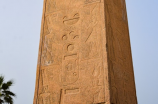 埃及象形文字：神秘的古老文字